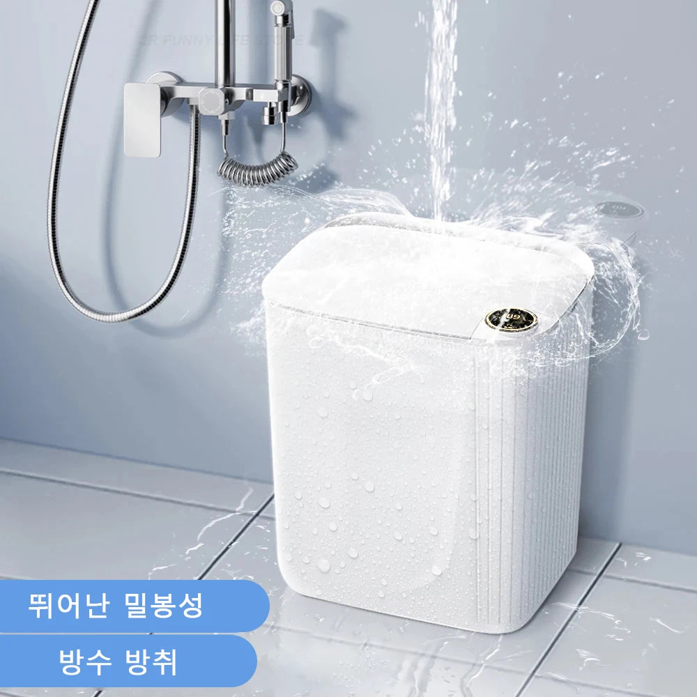 20L Smart Sensor Auto Trash-Can 